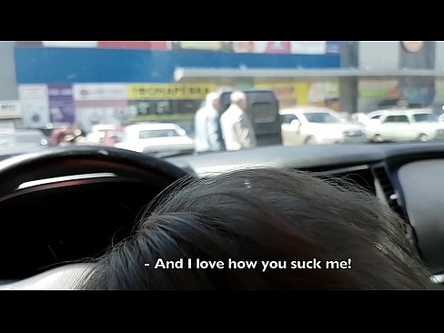 ❤️ Supermarketin kənarındakı dayanacaqda əmildi Porn video bizdə az.mass-pr.ru ❌❤